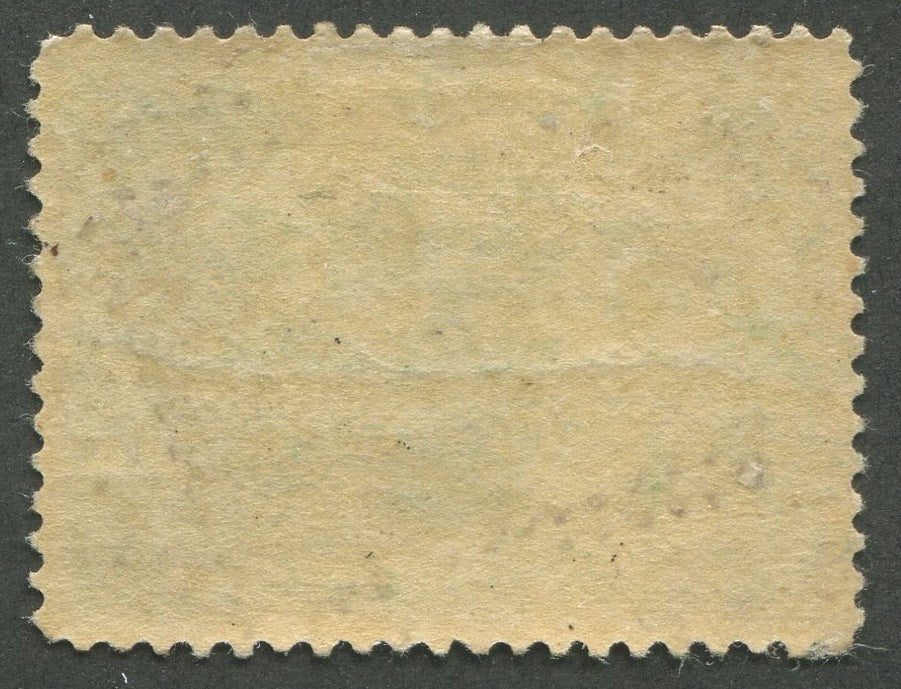 0103CA1901 - Canada E1 - Mint