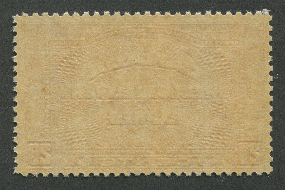 0107CA1707 - Canada E5 - Mint