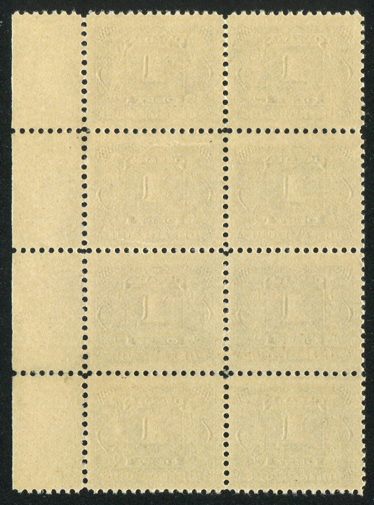 0117CA1710 - Canada J1 - Mint Plate Block of 8