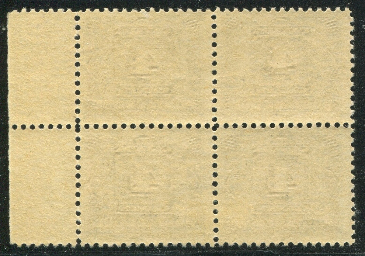 0119CA1710 - Canada J3 - Mint Plate Block