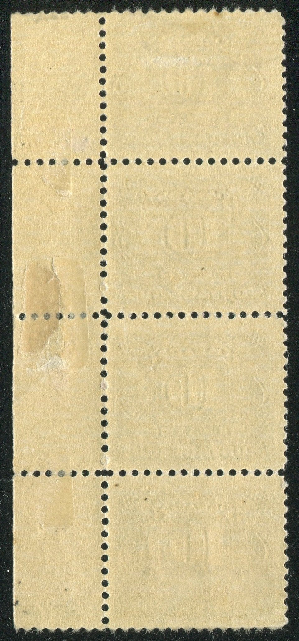 0121CA1710 - Canada J5 - Mint Plate Strip of 4