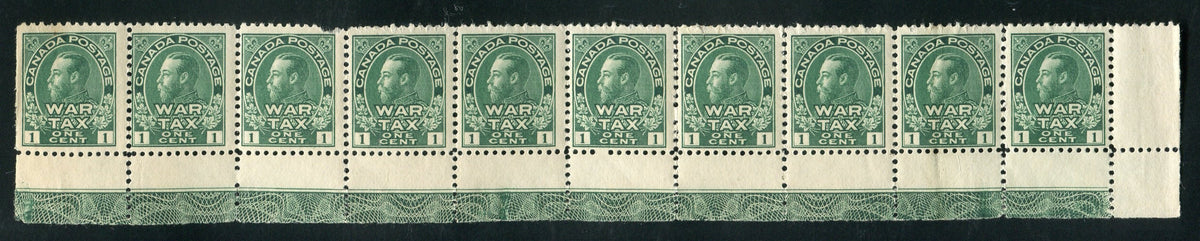 0157CA1708 - Canada MR1 - Mint Lathework Strip of 10