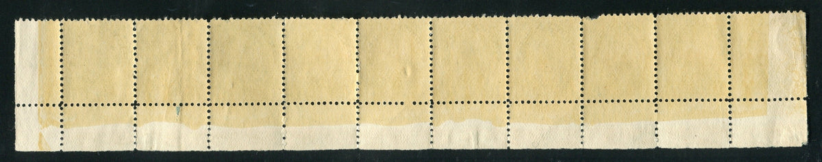 0157CA1708 - Canada MR1 - Mint Lathework Strip of 10