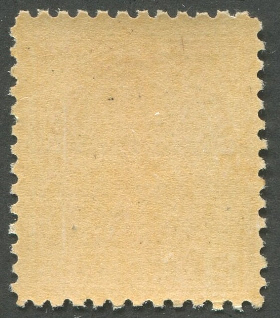 0162CA1803 - Canada MR3 - Mint