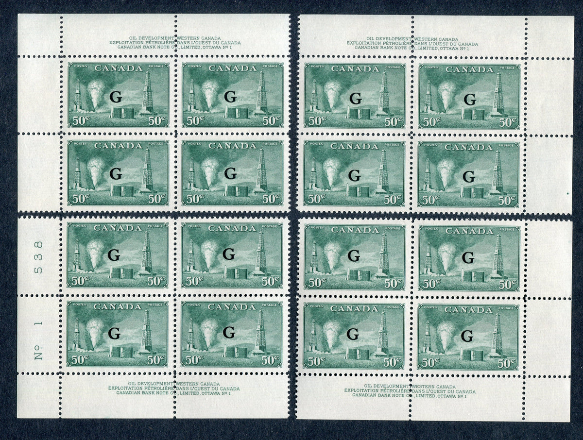 0373CA1710 - Canada O24 - Mint Plate Block Matched Set