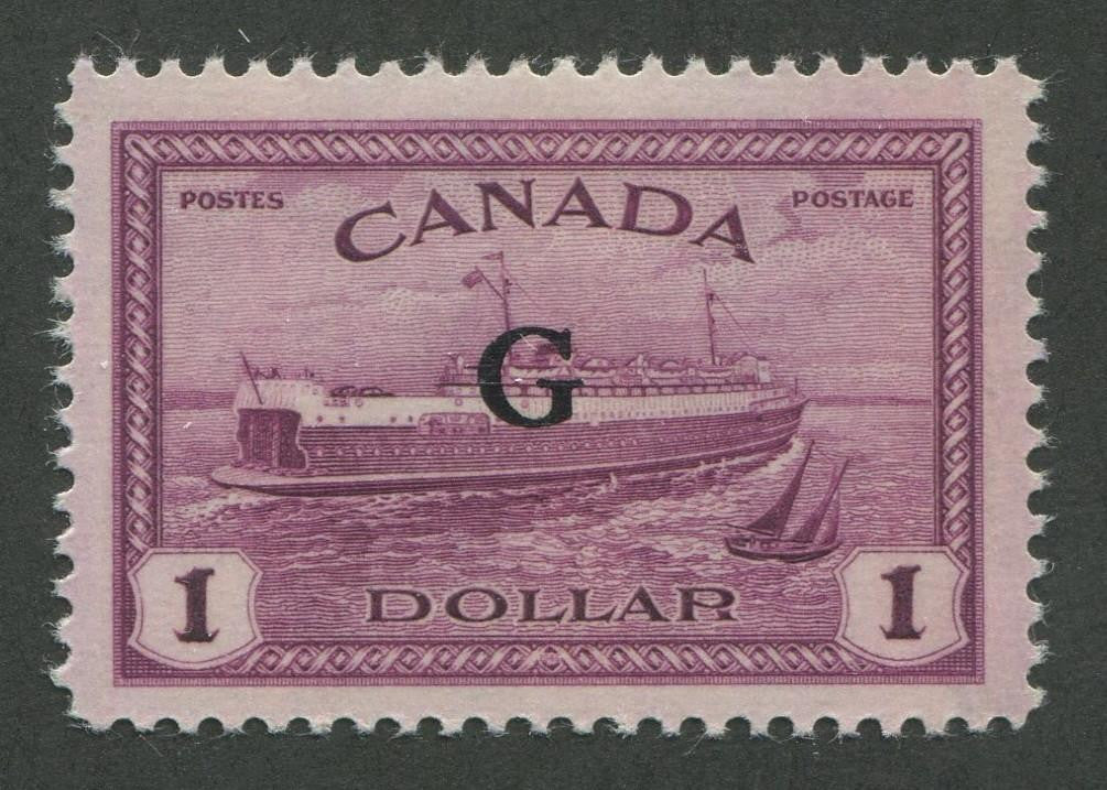 0374CA1708 - Canada O25 - Mint