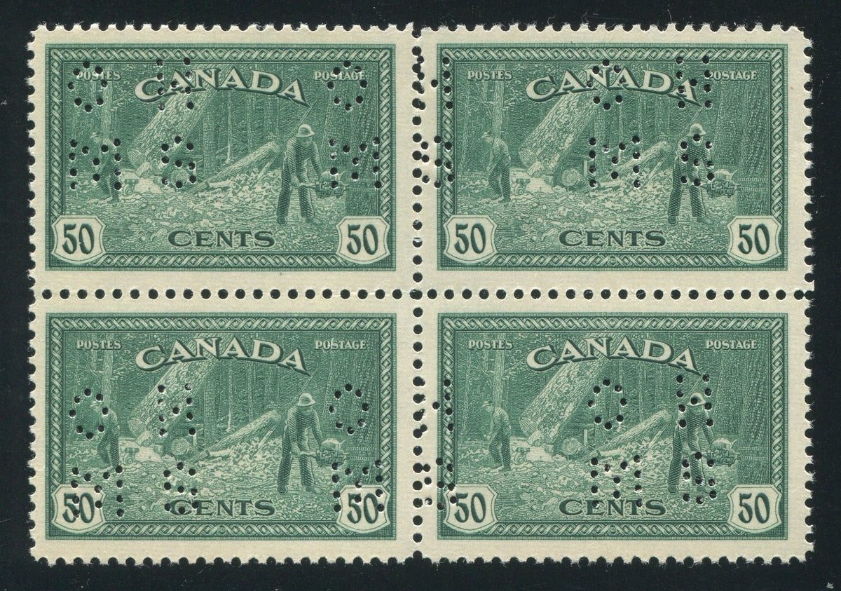 0328CA1709 - Canada O272 - Mint Block of 4