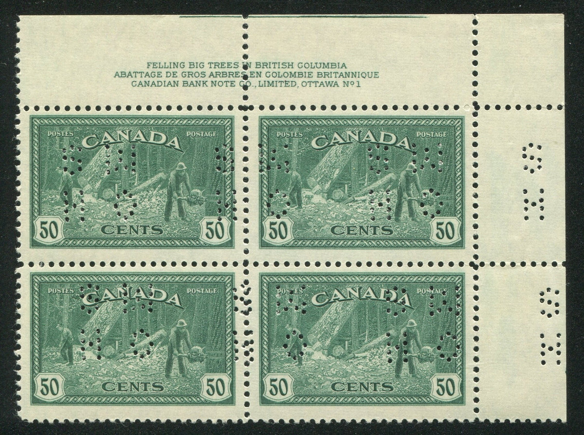 0328CA1710 - Canada O272 - Mint Plate Block