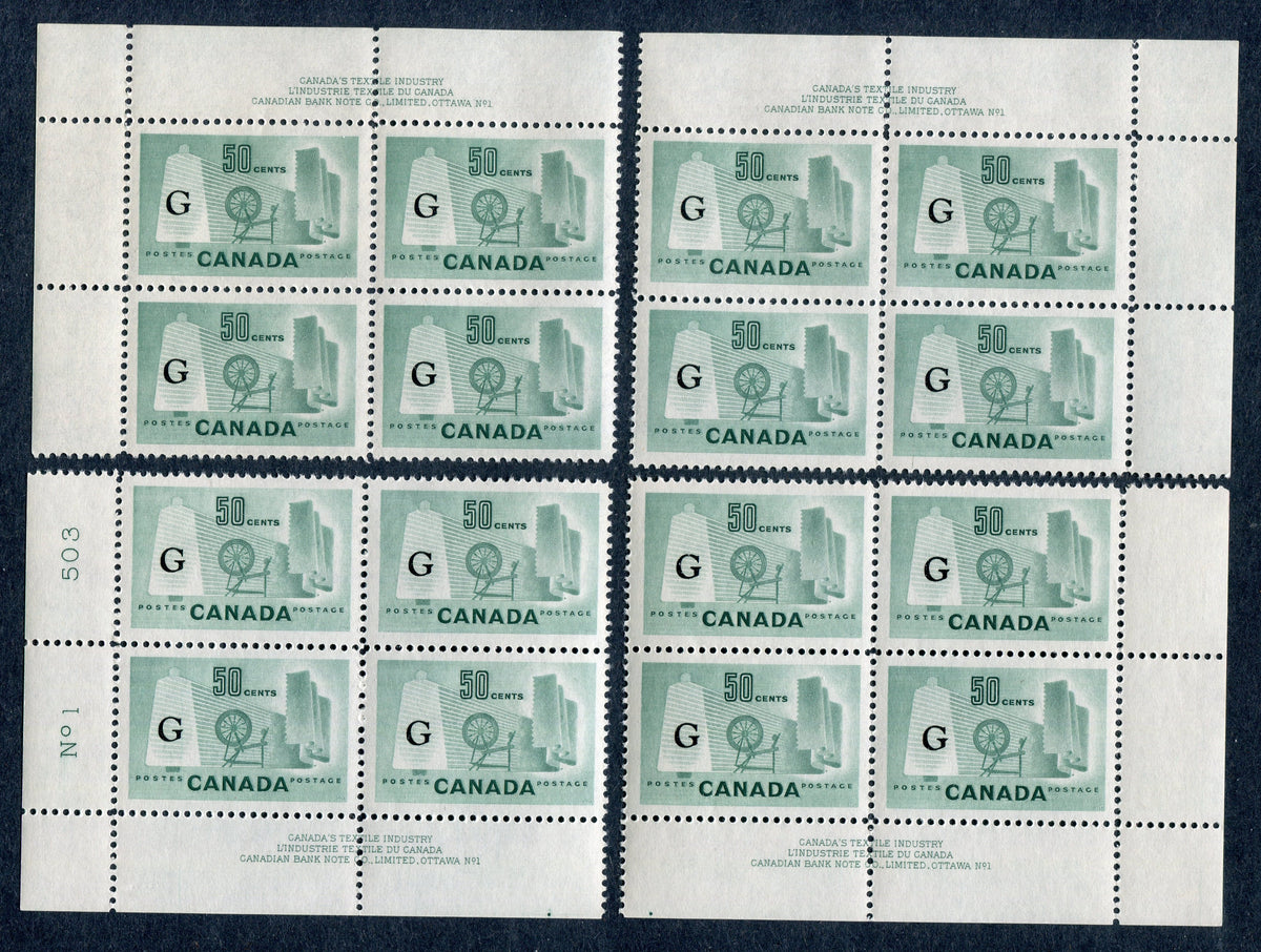 0387CA1710 - Canada O38a - Mint Plate Block Matched Set