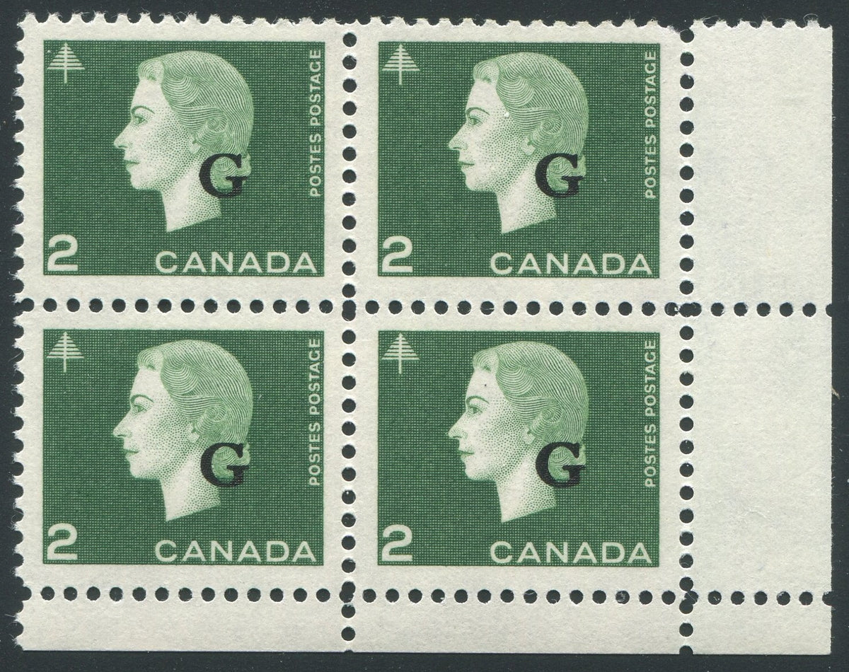 0395CA1903 - Canada O47iii - Mint Corner Block of 4