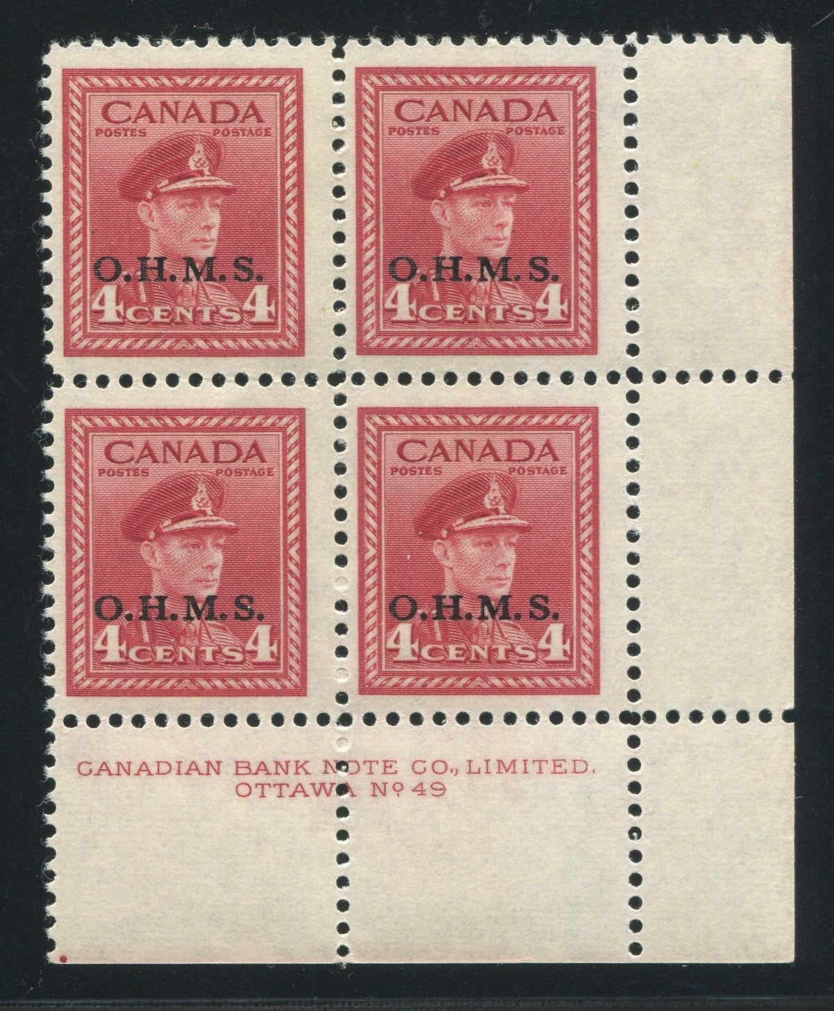 0351CA1709 - Canada O4 - Mint Plate Block