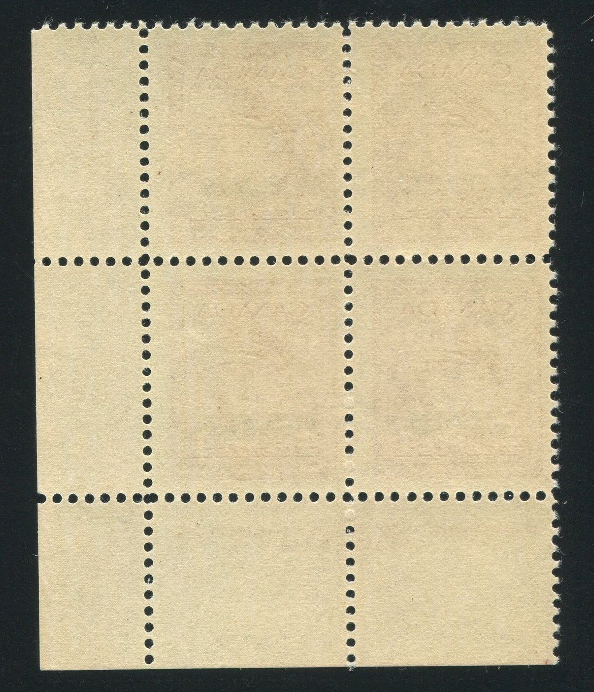 0351CA1709 - Canada O4 - Mint Plate Block