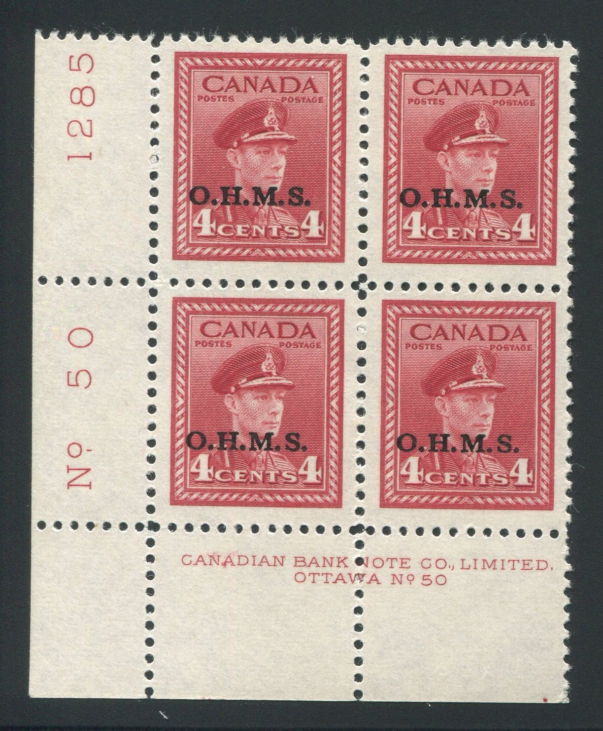0351CA1709 - Canada O4 - Mint Plate Block