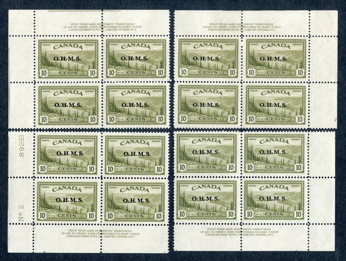 0352CA1710 - Canada O6 - Mint Plate Block Matched Set