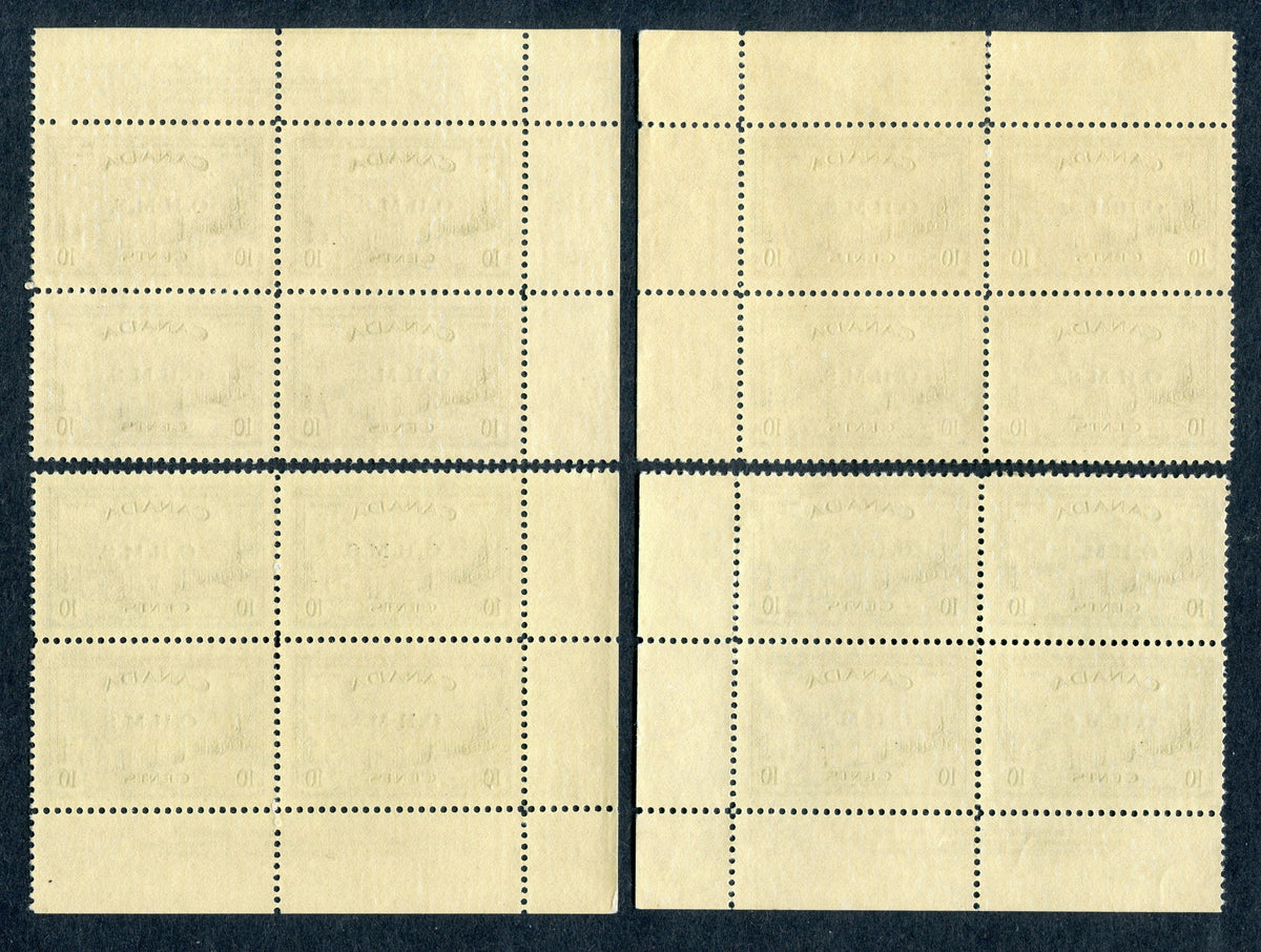 0352CA1710 - Canada O6 - Mint Plate Block Matched Set