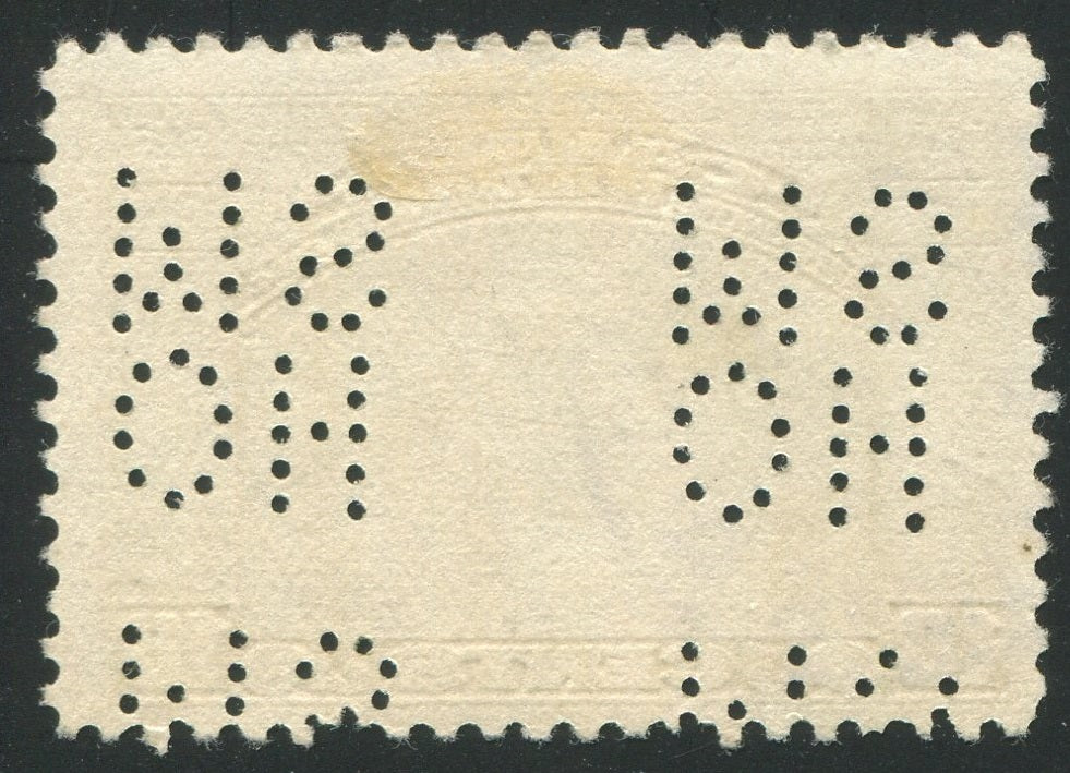 0239CA1804 - Canada OA209 &#39;C X&#39; - Used, &#39;S&#39; Variety