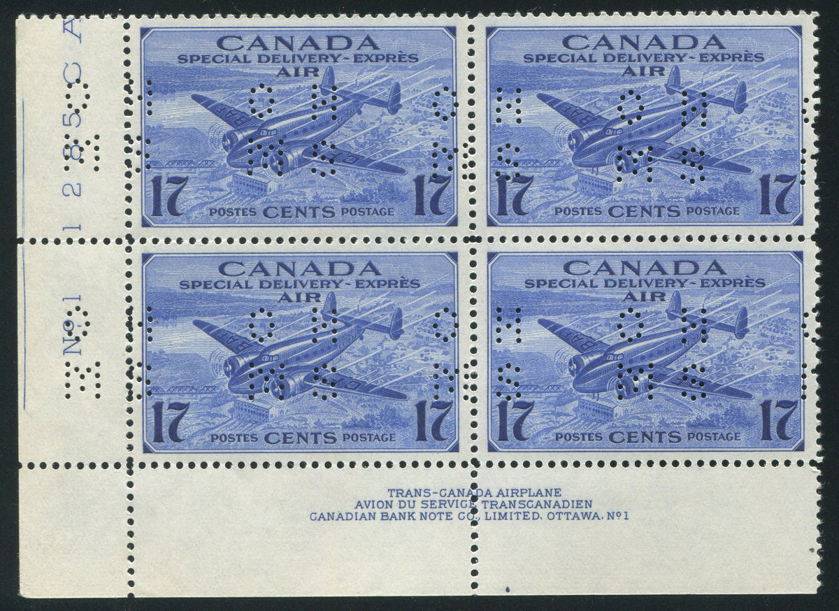 0339CA1710 - Canada OCE2 - Mint Plate Block