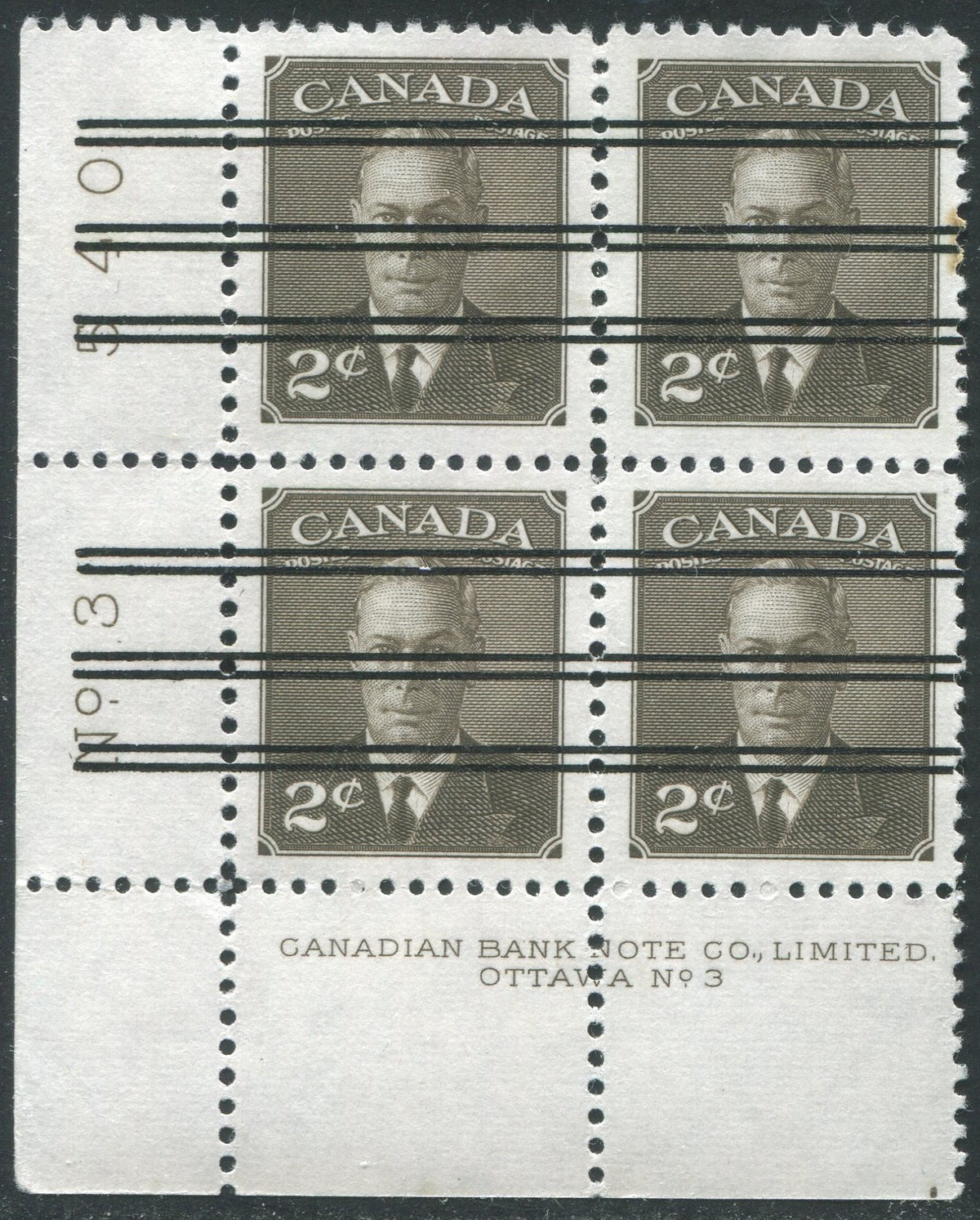 X000000285 - X-285, Plate Block