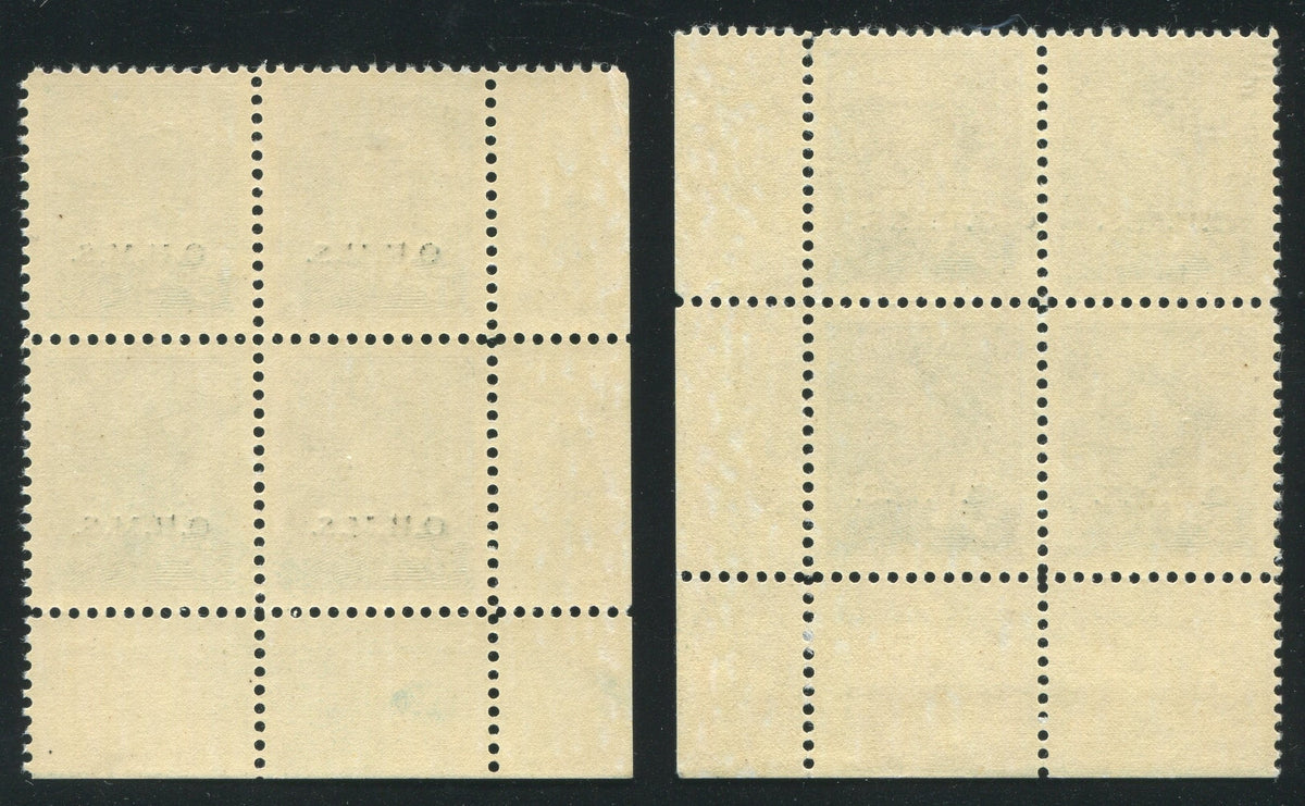 0362CA1710 - Canada O15A - Mint Plate Blocks