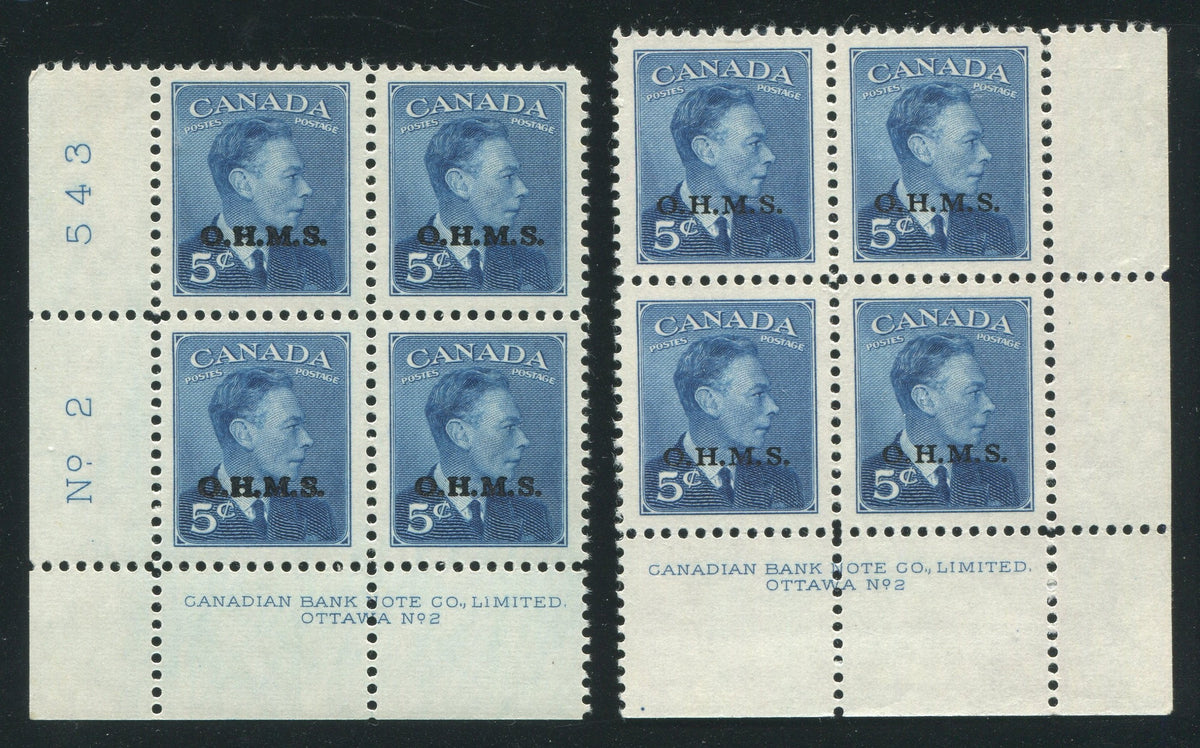 0362CA1710 - Canada O15A - Mint Plate Blocks