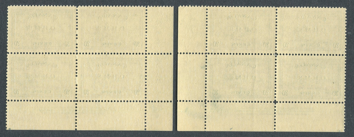 0354CA1710 - Canada O8 - Mint Plate Blocks