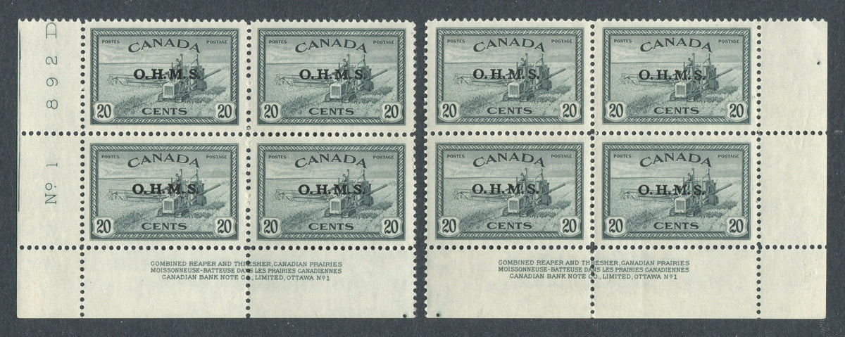 0354CA1710 - Canada O8 - Mint Plate Blocks