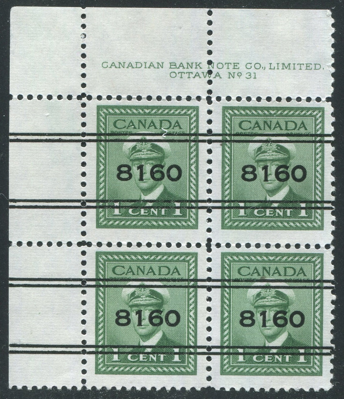 CALG004249 - CALGARY 4-249 Precancel Plate Block