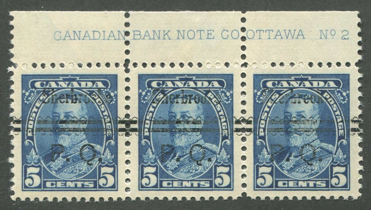 SHER001221 - SHERBROOKE 1-221 Plate Strip of 3
