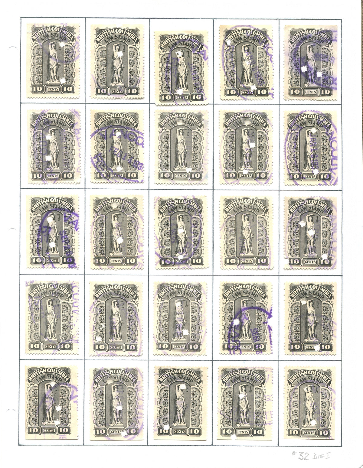 0032BC1709 - BCL32 - Used Reconstructed Sheet
