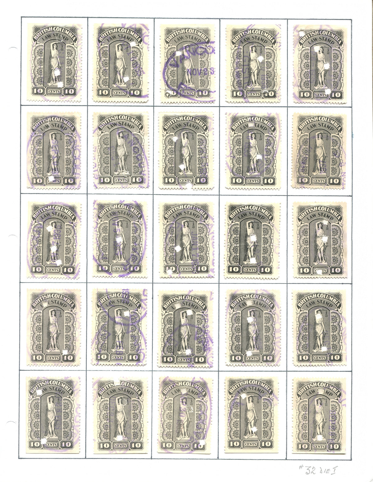 0032BC1709 - BCL32 - Used Reconstructed Sheet