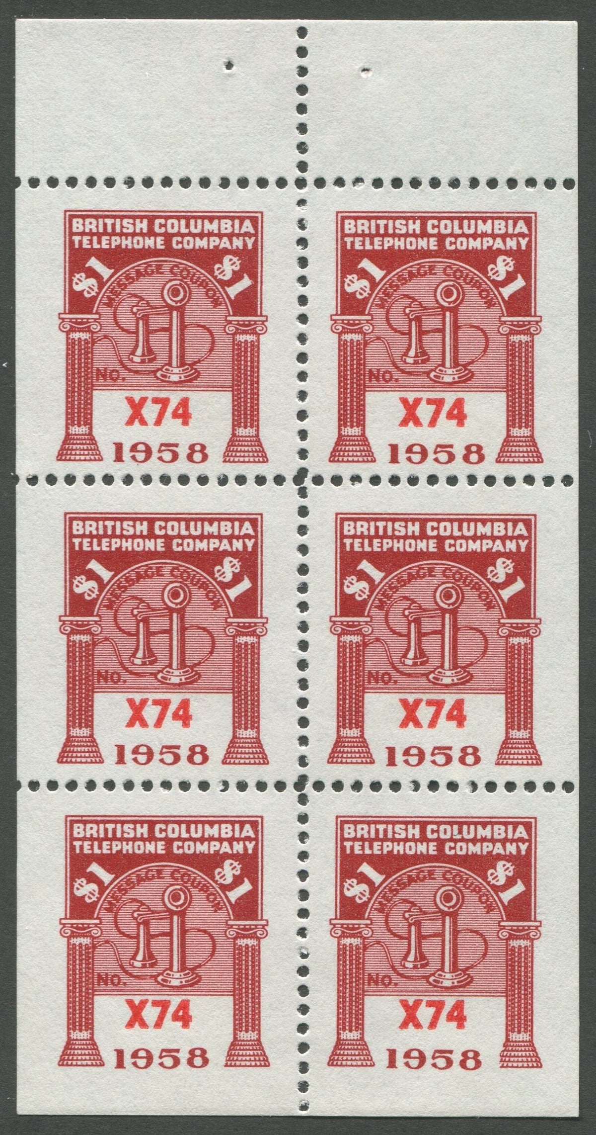 0284BC1708 - BCT186 - Mint Booklet Pane
