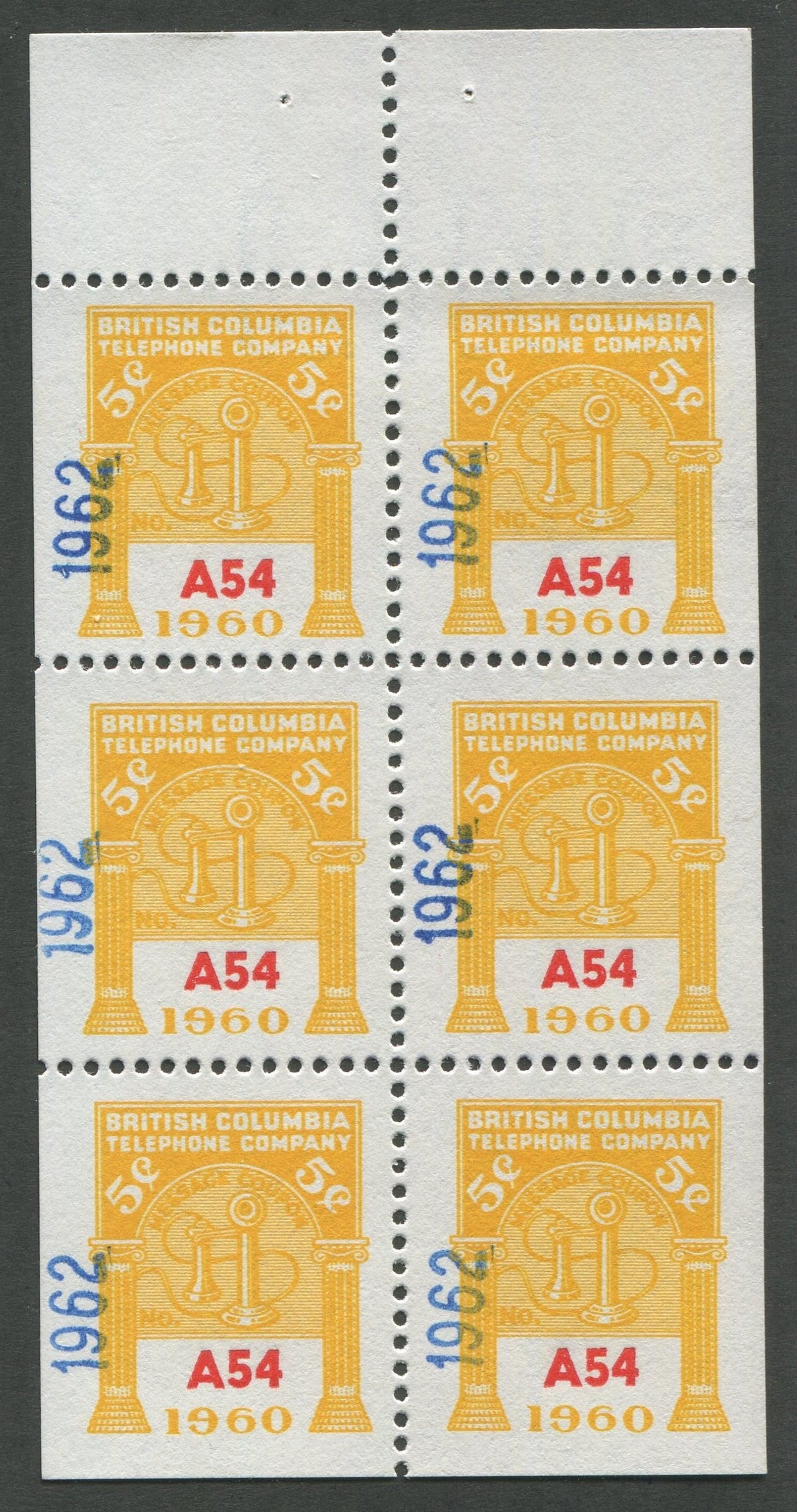 0294BC1708 - BCT196 - Mint Booklet Pane, Watermarked