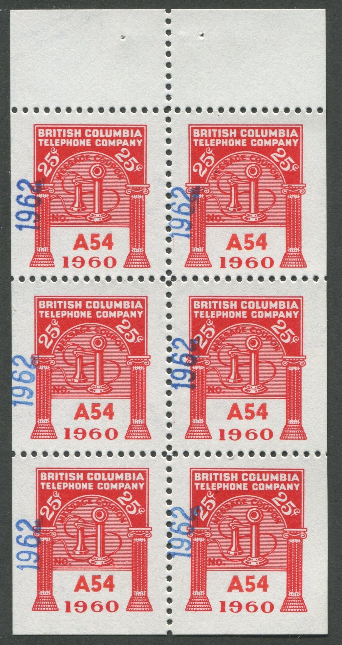 0295BC1708 - BCT197 - Mint Booklet Pane, Watermarked