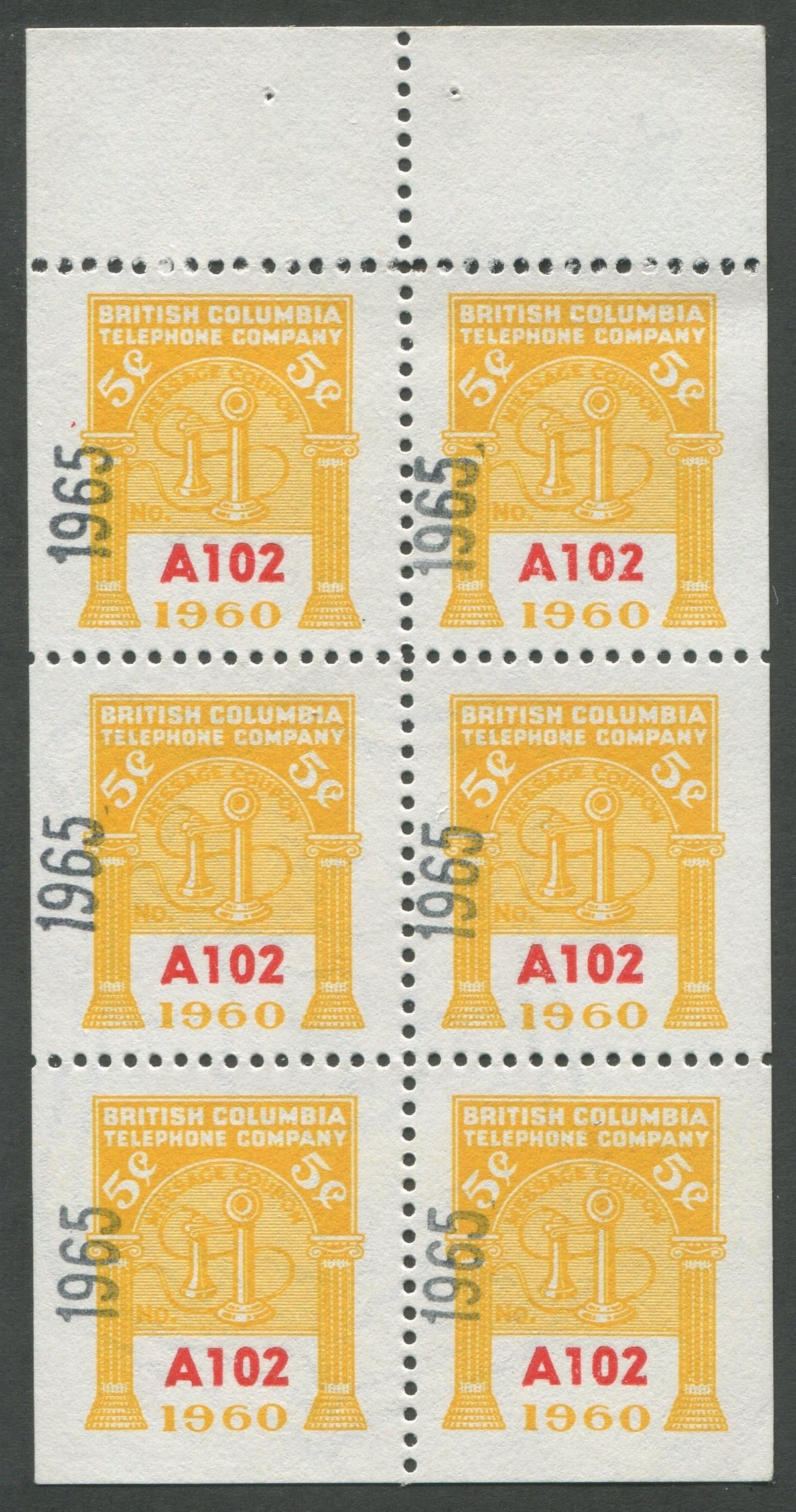 0303BC1708 - BCT205 - Mint Booklet Pane, Watermarked