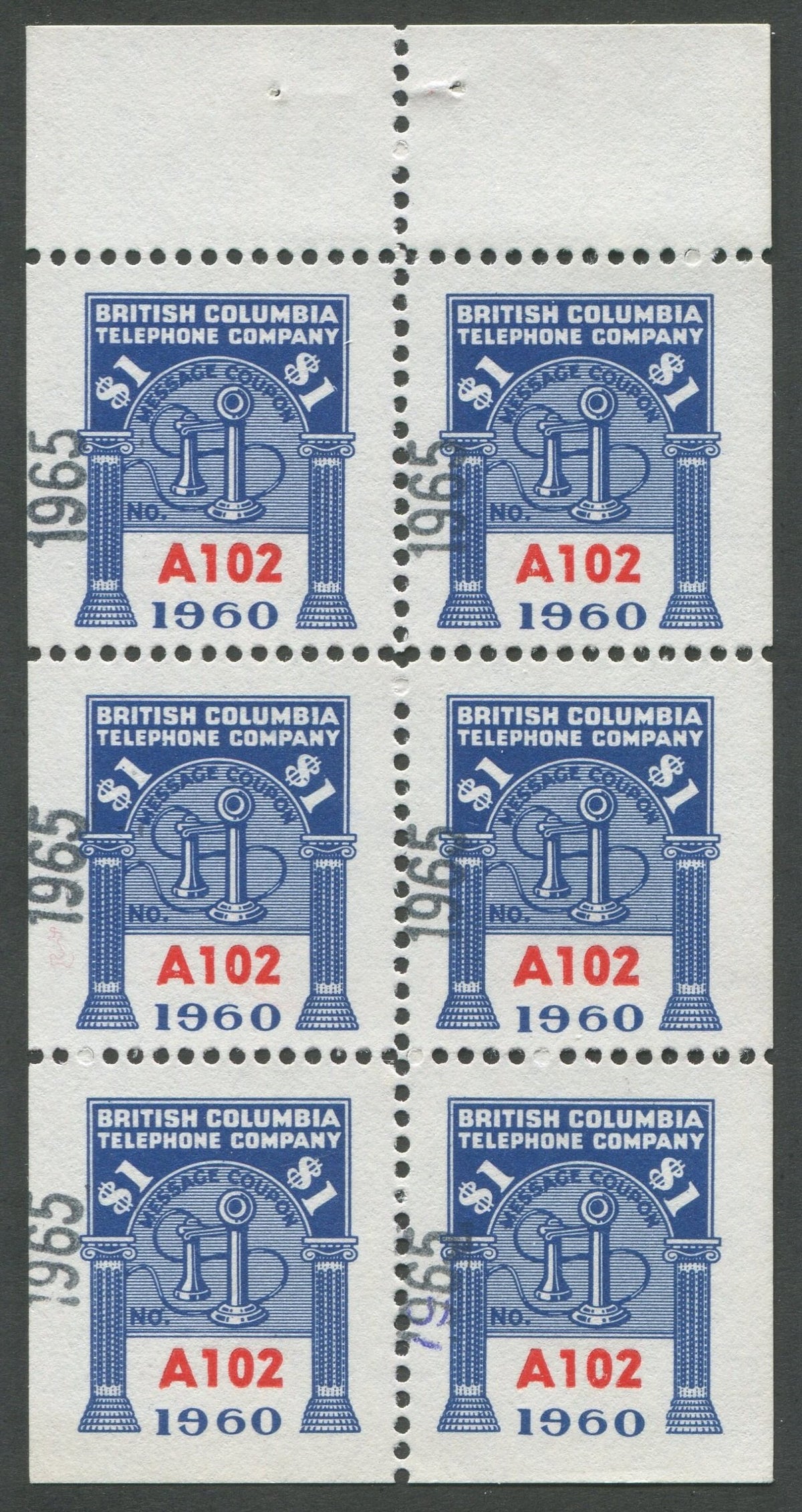 0305BC1708 - BCT207 - Mint Booklet Pane