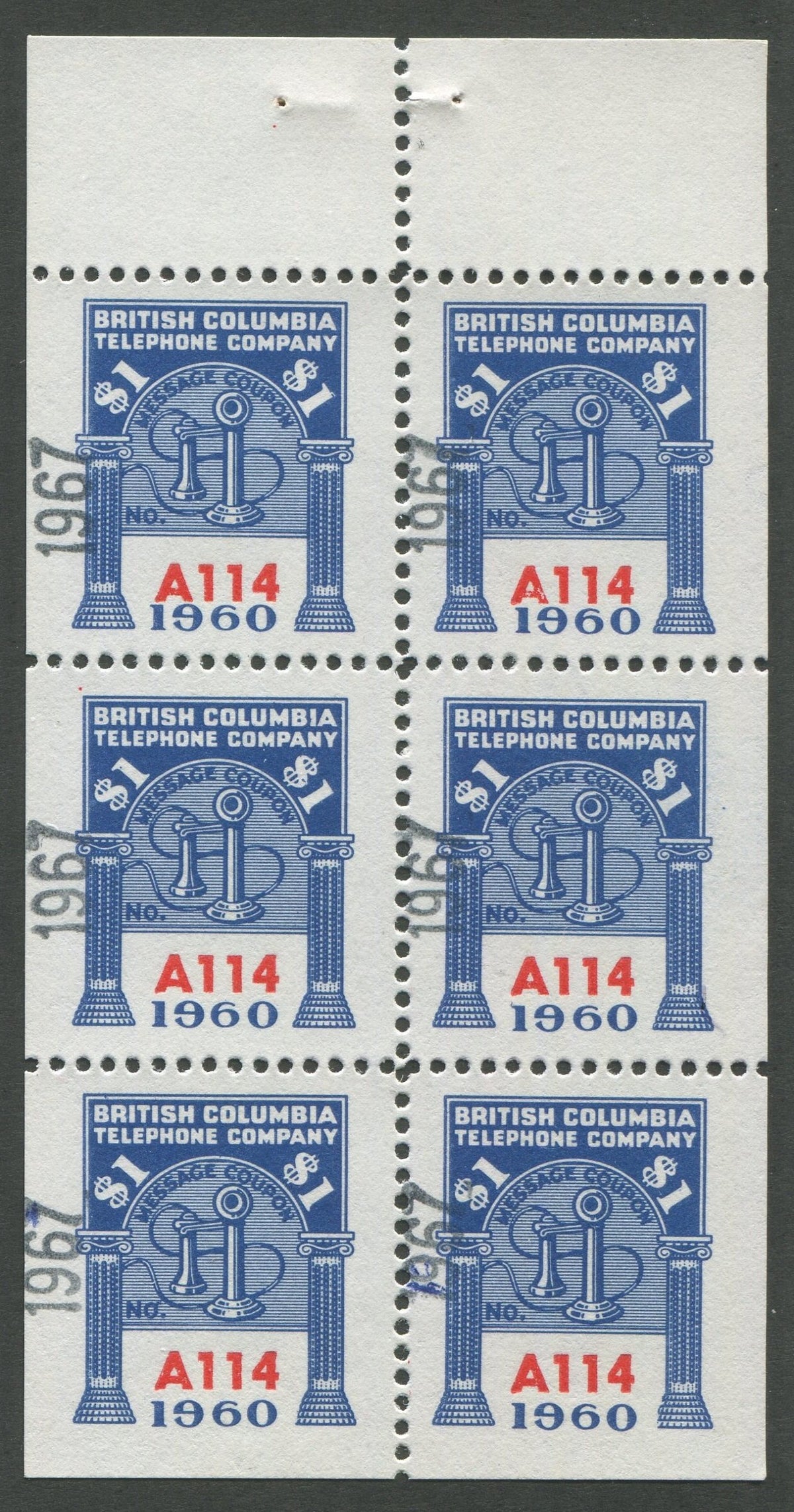 0311BC1708 - BCT213 - Mint Booklet Pane, Watermarked