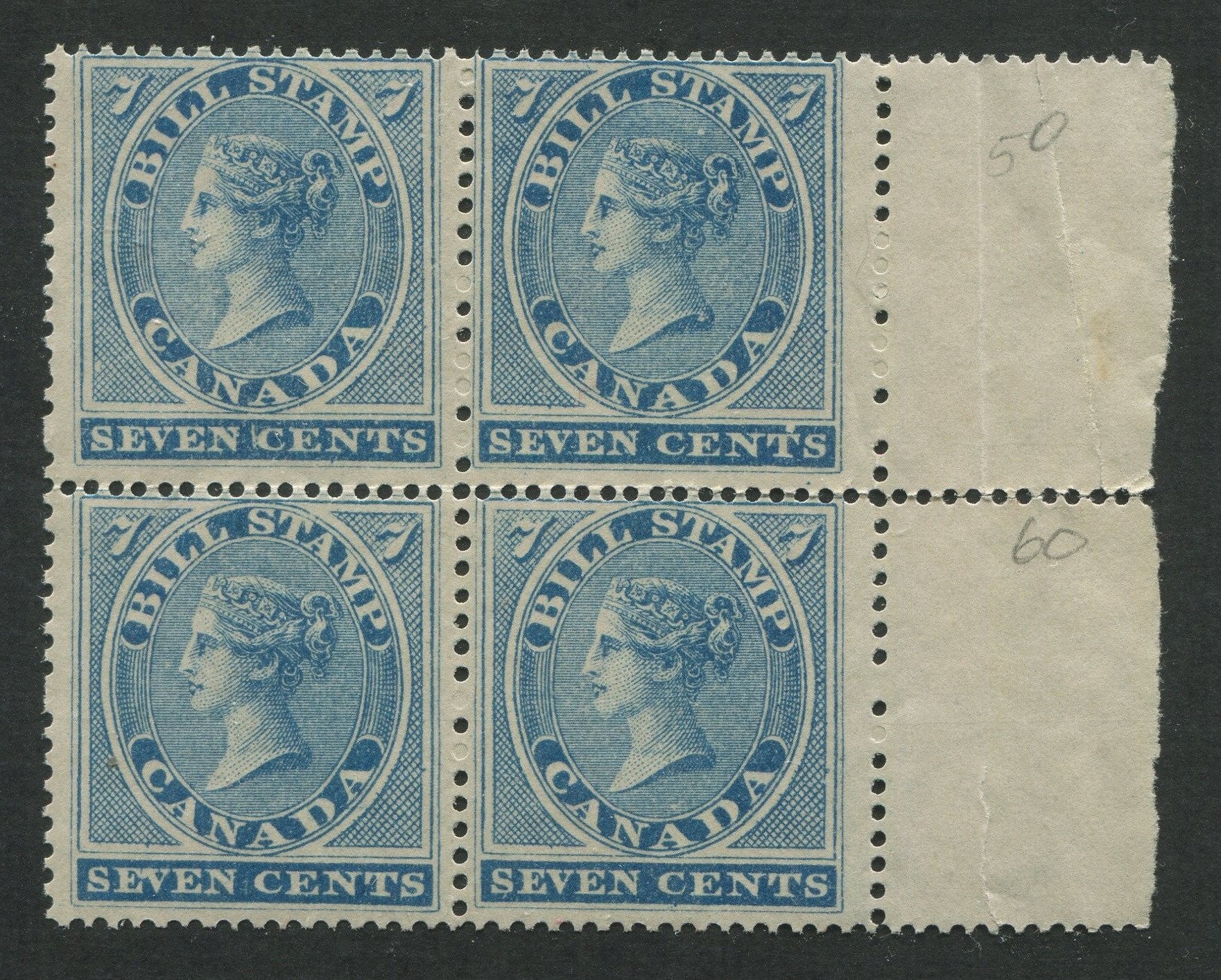 0007FB1707 - FB7 - Mint Block of 4 - Deveney Stamps Ltd. Canadian Stamps