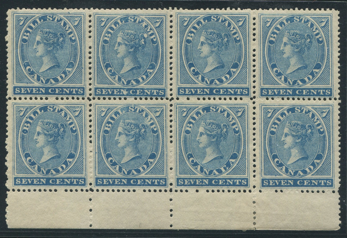 0007FB1709 - FB7 - Mint Block of 8 - UNLISTED PLATE VARIETIES - Deveney Stamps Ltd. Canadian Stamps