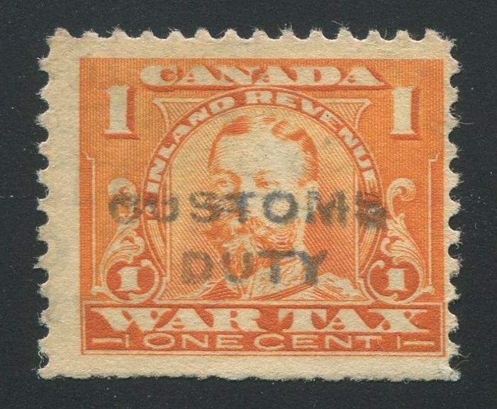0005CD1710 - FCD5 - Used - Deveney Stamps Ltd. Canadian Stamps