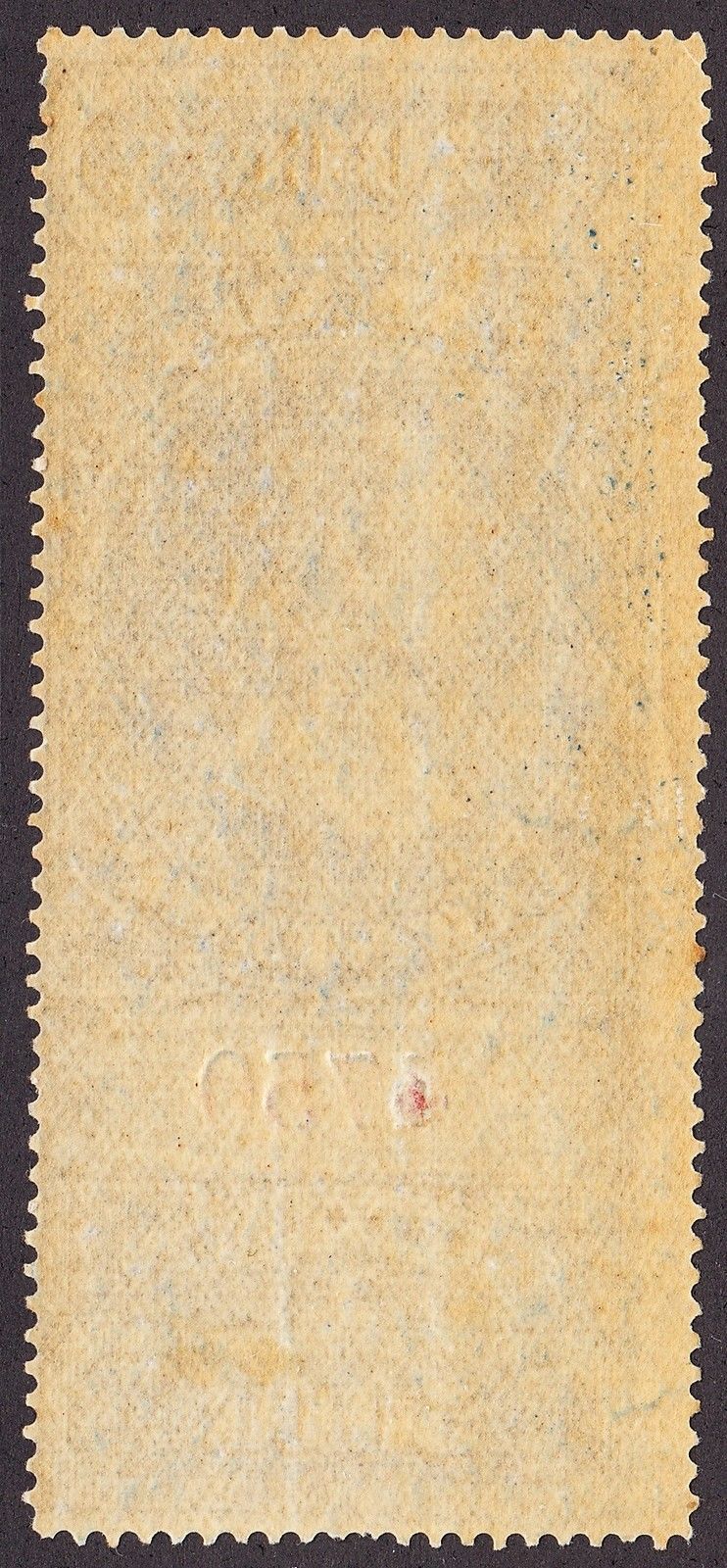 0004SC1708 - FSC4 - Mint - Deveney Stamps Ltd. Canadian Stamps