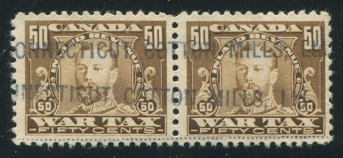 0025WT1710 - FWT16 - Used Pair - UNLISTED