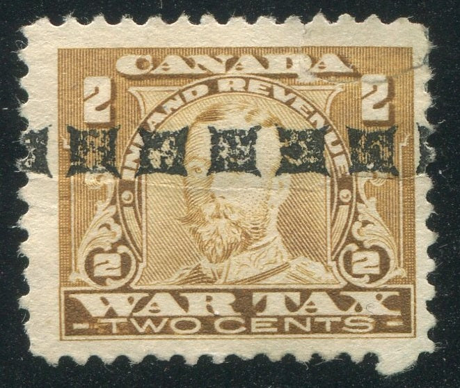 0017WT1708 - FWT8b - Used