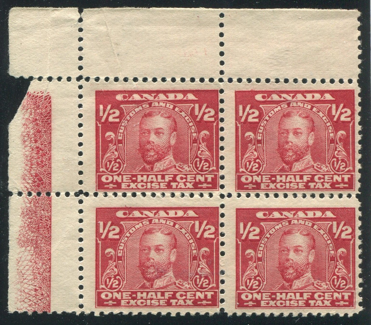 0002FX1710 - FX2 - Mint Lathework Block of 4 - Deveney Stamps Ltd. Canadian Stamps