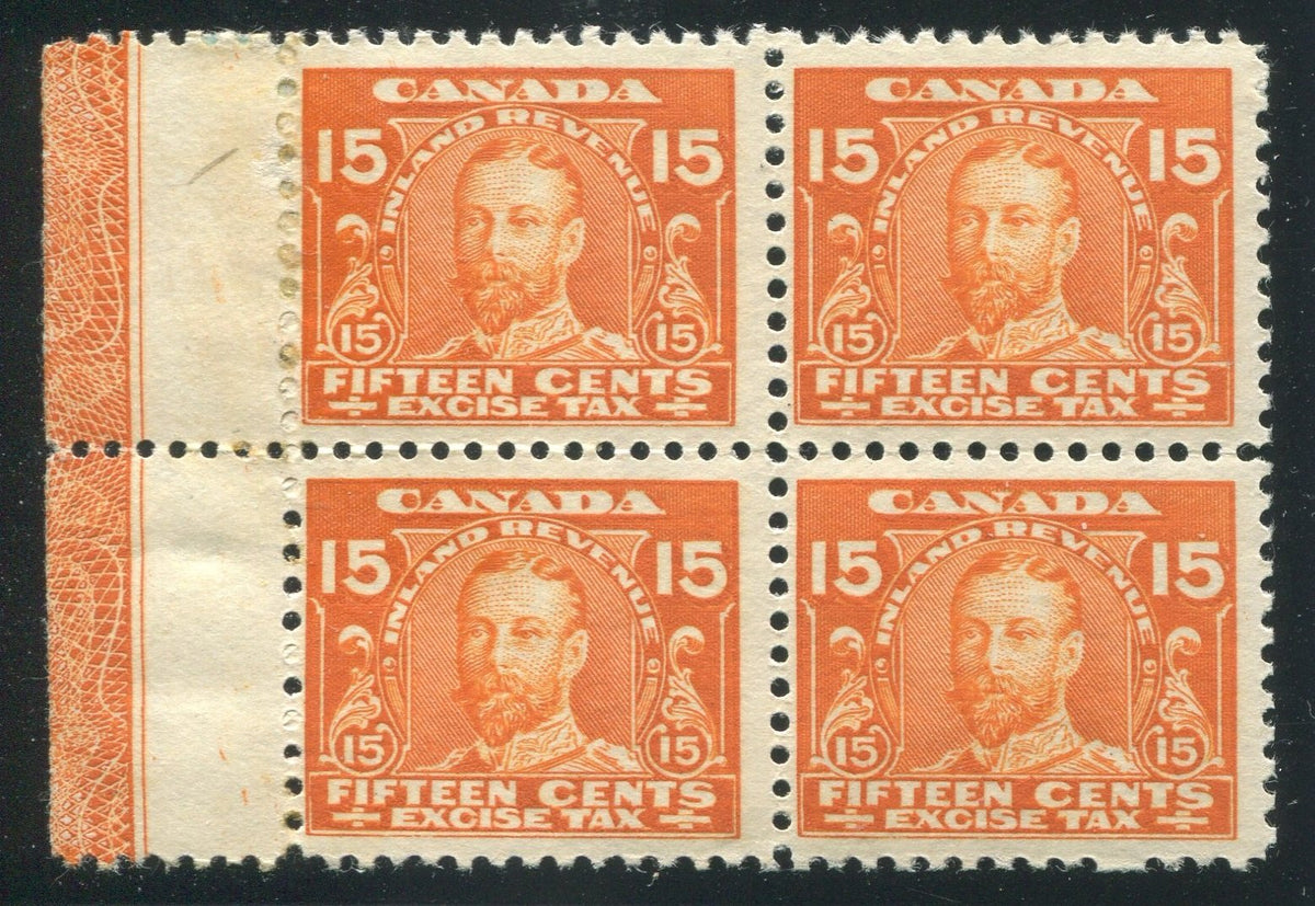 0006FX1710 - FX6 - Mint Lathework Block of 4 - Deveney Stamps Ltd. Canadian Stamps