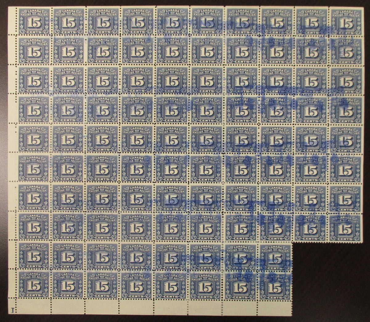 0075FX1708 - FX75 - Used Block of 96