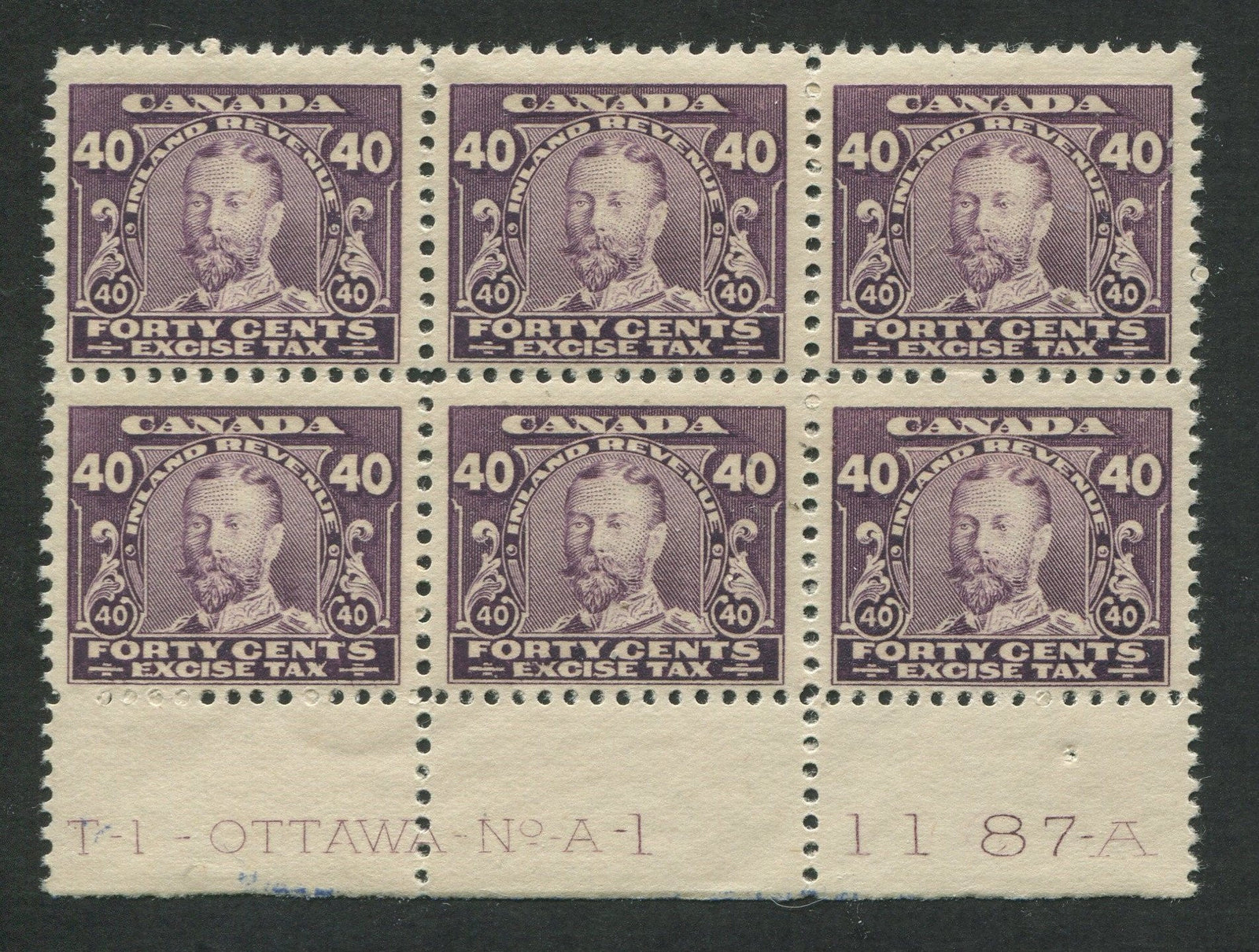 0009FX1707 - FX9 - Mint Plate Block - Deveney Stamps Ltd. Canadian Stamps
