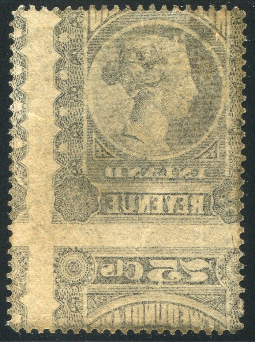 0005NF1708 - NFR5a - Used - Deveney Stamps Ltd. Canadian Stamps