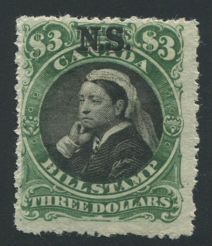 0018NS1710 - NSB18a - Mint
