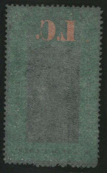 0012QL1710 - QL12 - Used Stitch Watermark - UNLISTED - Deveney Stamps Ltd. Canadian Stamps