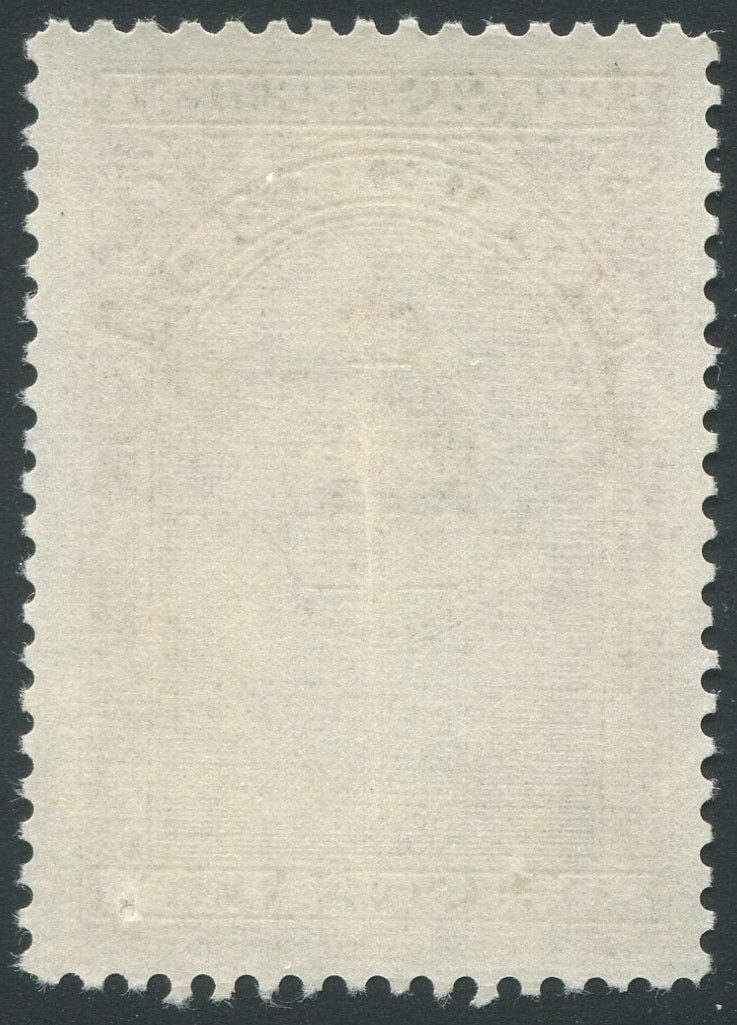 0158QR1904 - QR37 - Mint - Value Omitted